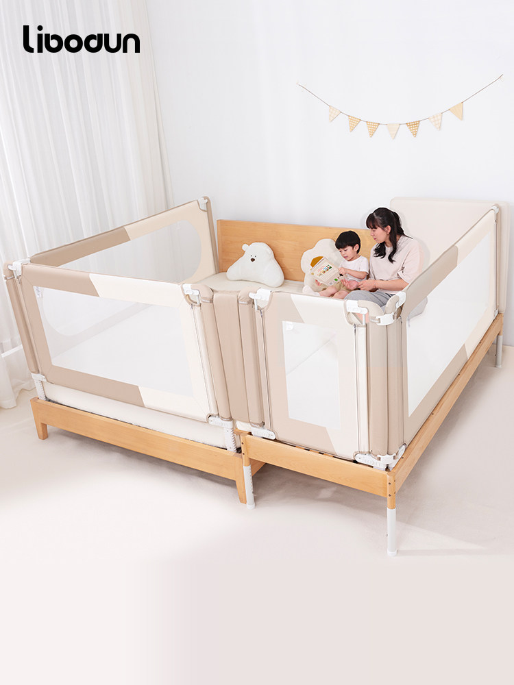 Liberton实木儿童围栏床婴儿拼接床加宽防摔婴儿床可升降护栏床头