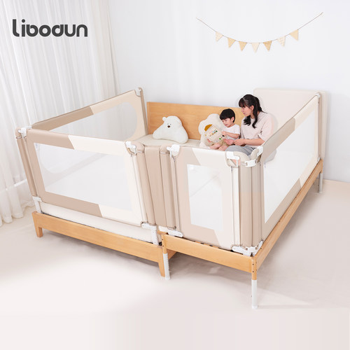 超高防护度实木无油漆拼接围栏床