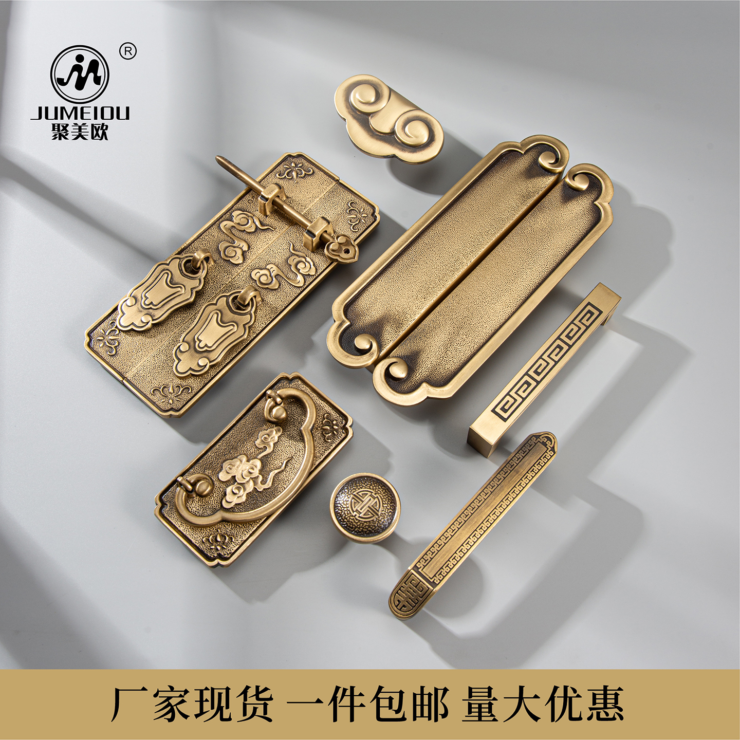 新中式仿古黄铜拉手红木衣柜门全铜古典中国风抽屉单孔橱柜门把手