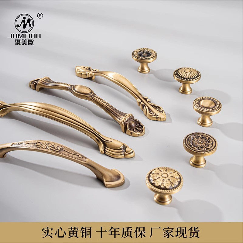 黄铜衣柜门小把手现代简约橱柜门拉手抽屉欧式美式单孔柜子明装,基础建材,小拉手,淘宝优惠券,粉丝福利购,淘宝优惠卷