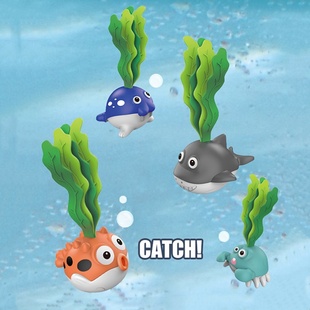 儿童游泳馆泳池水下戏水玩具潜水鲨鱼 早教水底训练闭气沉底水草