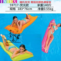 Отдельная кровать