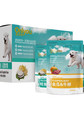 wanpy顽皮狗狗零食软鸡肉丝三明治磨牙洁齿肉干肉条训练奖励400g