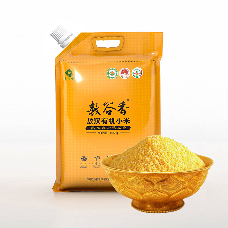 敖谷香敖汉小米有机小米