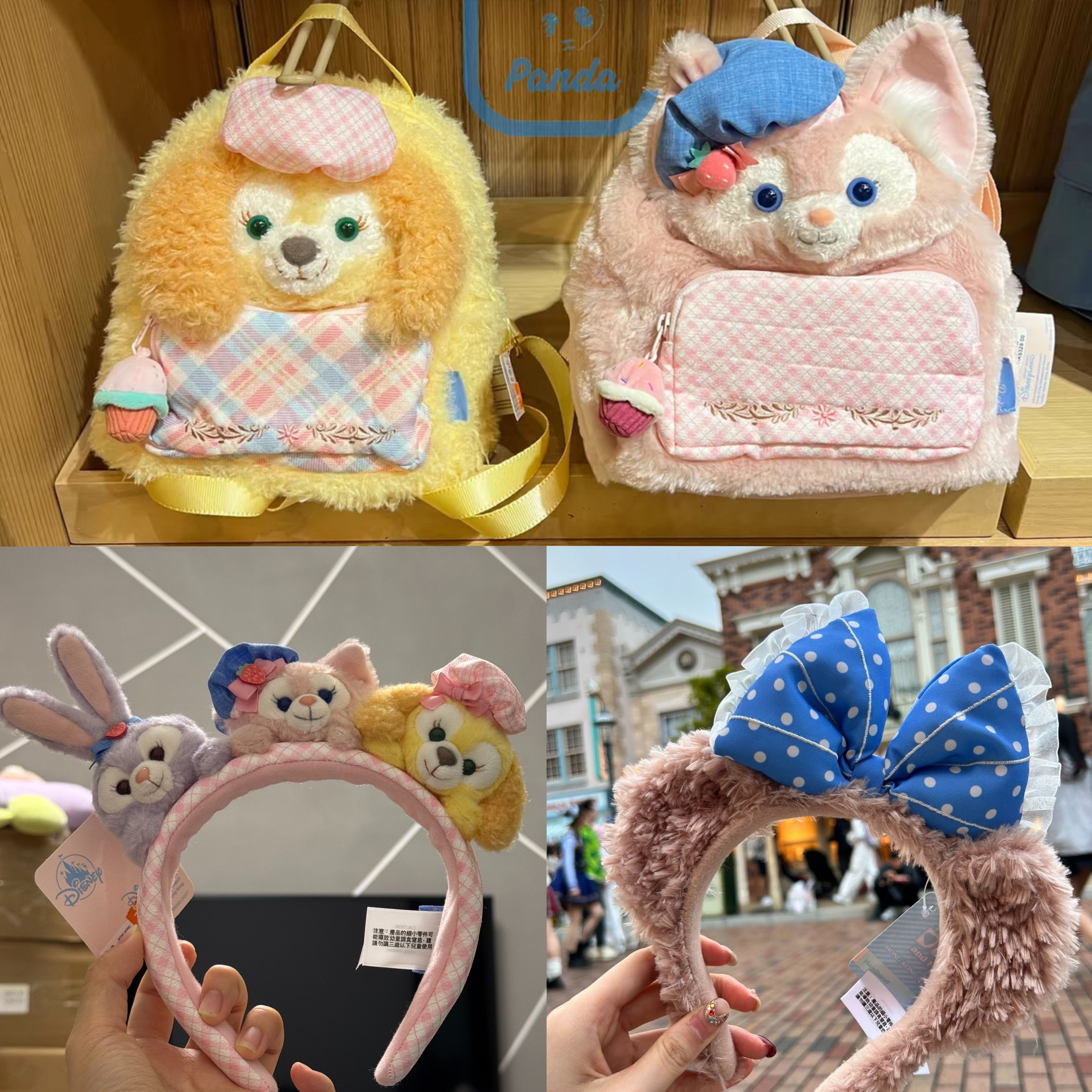 出租上海迪士尼港迪春日饼饼包 春日贝尔双肩包春日雪莉玫发箍