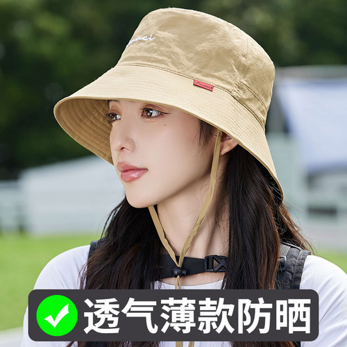 逛街渔夫帽女士字母休闲夏季