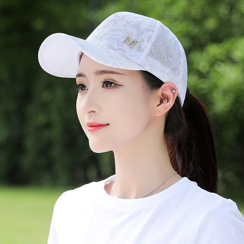 帽子女款棒球帽春夏防晒薄款透气鸭舌帽韩版时尚百搭遮阳帽0810r