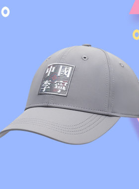 阿迪达斯男女同款时尚潮流腰包