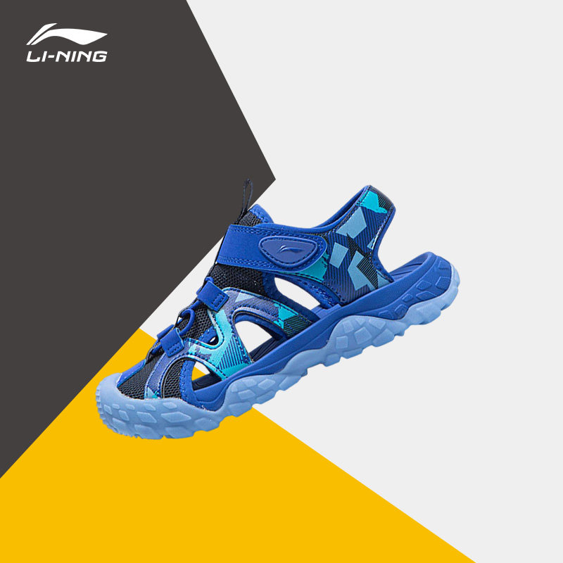 Lining/李宁正品男大童包头透气耐磨舒适魔术贴运动凉鞋YKUT036,童鞋/婴儿鞋/亲子鞋,凉鞋,淘宝优惠券,粉丝福利购,淘宝优惠卷