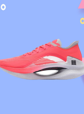 李宁正品春季新款绝影竞速运动鞋女子款弹速跑步鞋 ARRS002