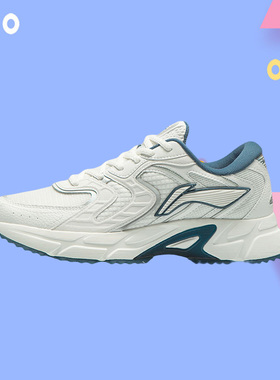 李宁跑步鞋男夏季新经典复古老爹鞋低帮轻质运动鞋子ARLR013