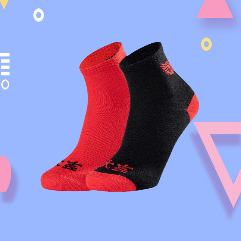李宁正品童袜新年新如虎添翼红色棉质青少年运动袜YWTS002