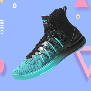 李宁正品男子篮球鞋20冬秋季新款幽灵一体织音速驭帅运ABAM065