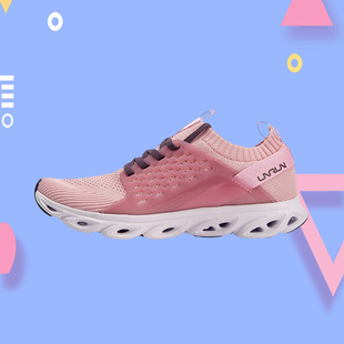 跑步鞋 李宁女子2018秋季 袜子鞋 李宁弧透气休闲运动鞋 ARHN136 新款