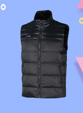 李宁正品男款冬季足球系列舒适常规时尚休闲运动羽绒马甲AMRM013