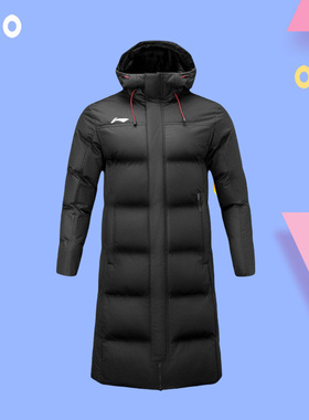 李宁儿童棉服男长款运动加厚冬季新款防风保暖连帽棉衣AFMR488