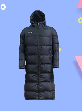 李宁棉服冬季男中长款过膝加厚保暖风外套连帽长款大衣AFMR463