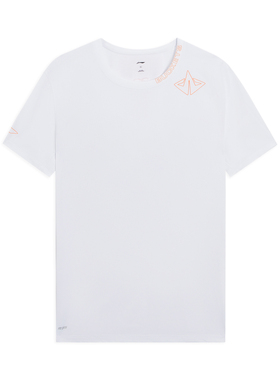 中国李宁修身短袖男款夏季印花宽松运动时尚透气半袖T恤衫ATSS587