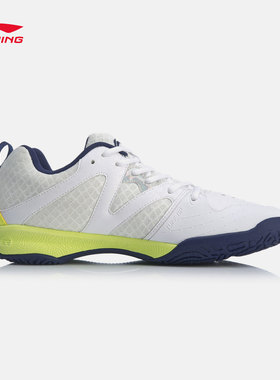 中国李宁羽毛球鞋男女2022新款超轻鹘TD透气低帮运动鞋AYTQ003
