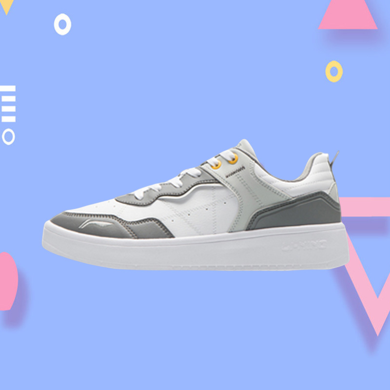 李宁男鞋秋款经典时尚潮流休闲板鞋低帮透气运动鞋 AGCR315