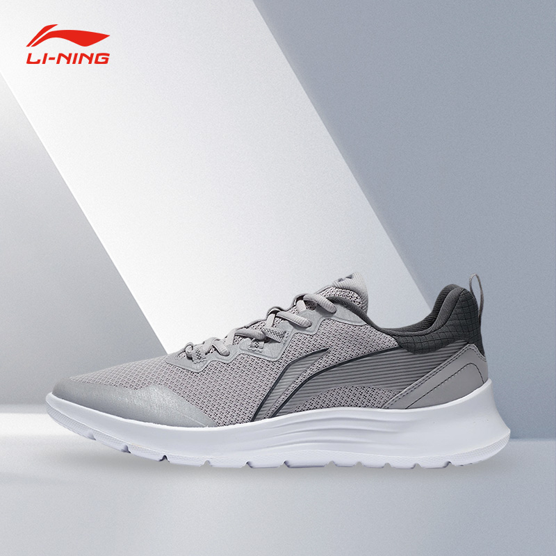 Lining/李宁正品夏季新款男子网面透气舒适运动跑步鞋ARST089-2