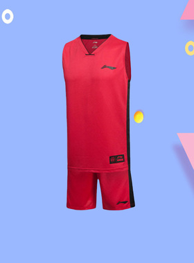 李宁篮球服套装男 团购球衣训练队服比赛运动服定制印字号AATK003