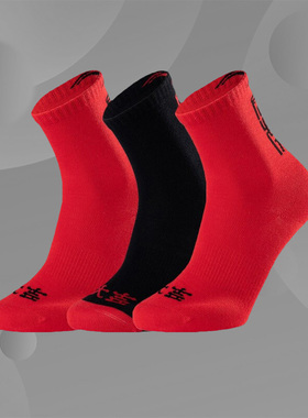 李宁正品儿童袜虎年生肖新年款礼盒装棉质吸汗中筒袜YWSS002