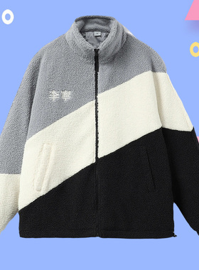 李宁棉服女秋冬摇粒绒女装拼接保暖外套女立领刺绣运动服AFMR494