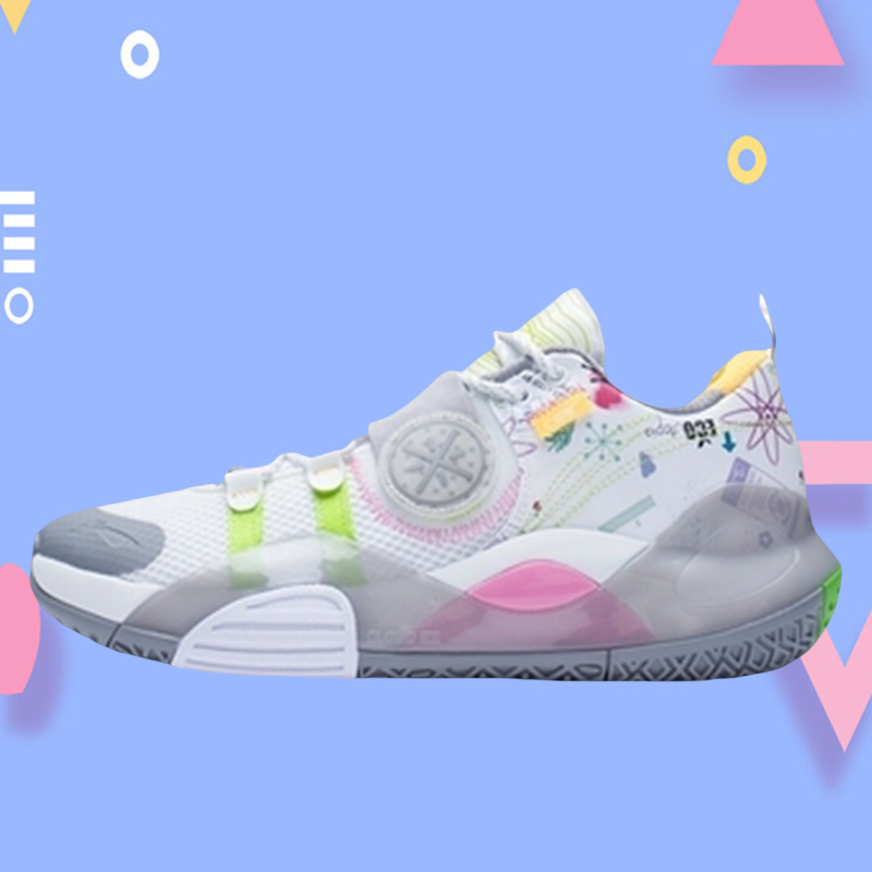 李宁篮球鞋男 新款全城8 Lite 透气舒适百搭跑步鞋 ABPS019-3