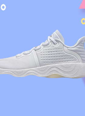 冬新款李宁运动鞋男子无界Ⅲ䨻科技多功能减震训练鞋AFPR029