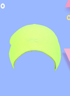 Lining/李宁女款冬季训练系列舒适时尚休闲保暖运动棉帽子AMZJ082