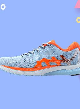 李宁正品休闲轻便运动舒适潮烈骏4代女子支撑透气稳定跑鞋ARZN00