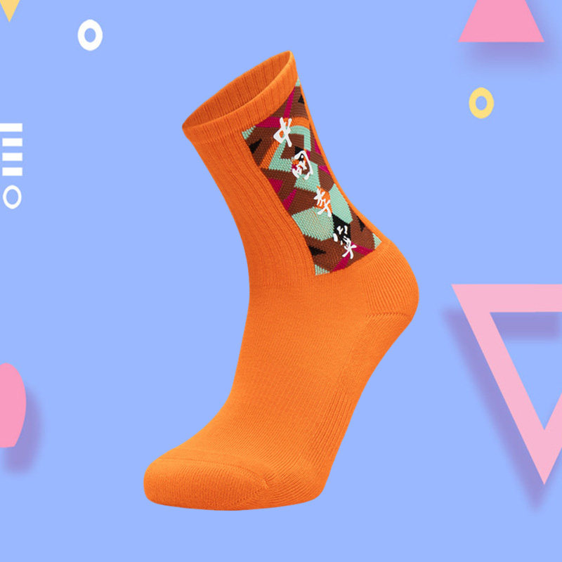 中国李宁正品新款男女同款春夏潮流篮球时尚超火中长袜AWLS044,运动包/户外包/配件,运动袜,淘宝优惠券,粉丝福利购,淘宝优惠卷