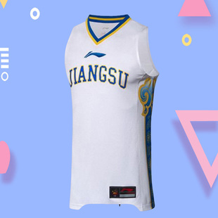 李宁正品18-19赛季CBA江苏肯帝亚球迷版球衣背心比赛服AAYN763