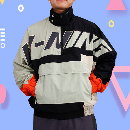 李宁正品潮流休闲时尚透气运动时尚系列男子宽松运动风衣AFDR025