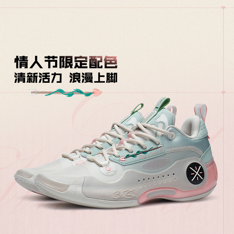 中国李宁韦德之道10男款轻量高回弹中帮篮球专业的比赛鞋 ABAS083图片