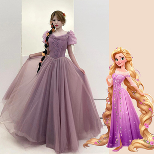 长发公主！紫色乐佩公主裙成人cos服装演出礼服女万圣节魔发奇缘