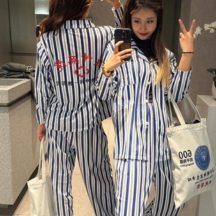 万圣节cos服装精神院病衣服睡衣出院留念病号条纹男女抽象搞笑怪