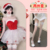 [Christmas Girl] Two-Piece Set (Basic Style + Suspender Stockings)