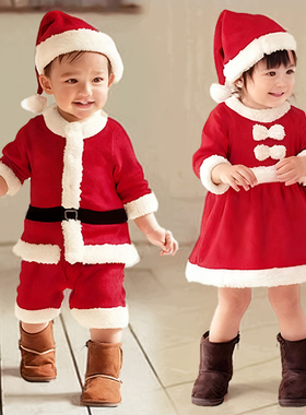 儿童圣诞服装儿童欧美圣诞节老人男女童幼儿园可爱装扮舞台演出服