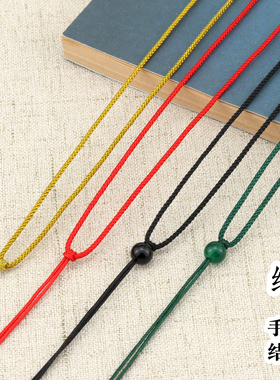 细款玉佩吊坠挂绳简约玉饰翡翠项链绳子男女款挂脖挂坠绳挂件绳子