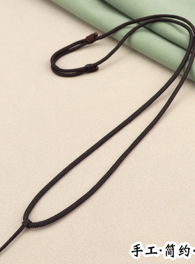 玉佩玛瑙吊坠挂绳可调节玉坠项链绳高档编织手工简约挂脖挂件绳子