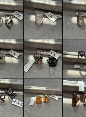 孤品美货9青岛原厂老货戒指微瑕完美主义者勿拍