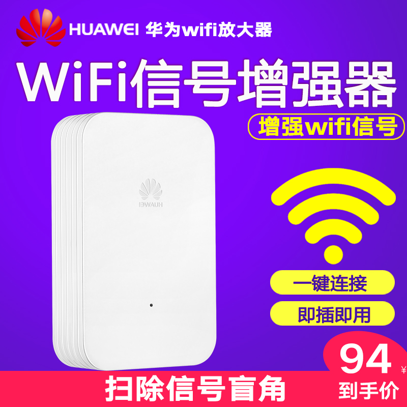 wf急診氣道管理