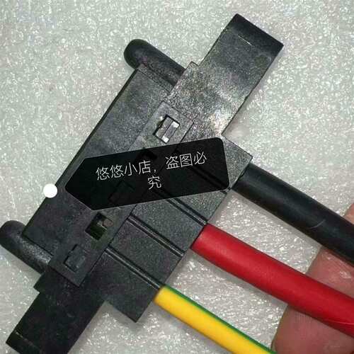 可维修英飞源+CEG75050+尾插连接器 heg75050议价