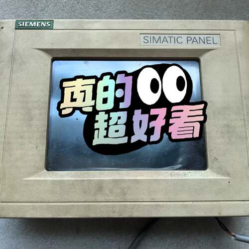 可维修西门子 触摸屏 TP170A议价