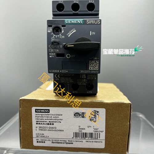 可维修3RV2011-0HA10 塑料外壳式断路器#SI议价