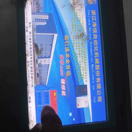 可维修西门子 6AV6 648-0BC11-3AX0 触摸屏 ，实议价