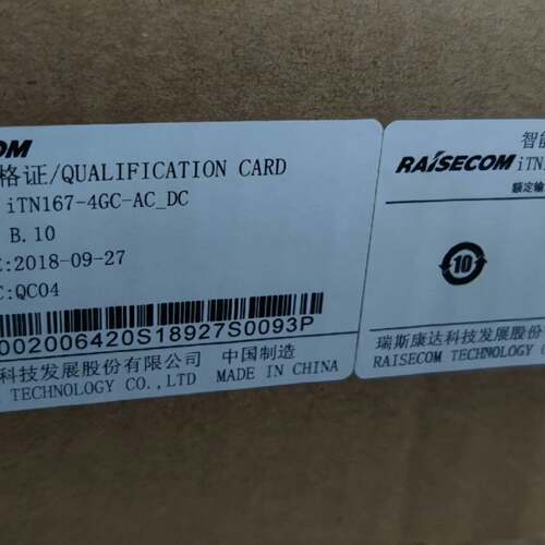 可维修瑞斯康达iTN167-4GC-AC_DC议价