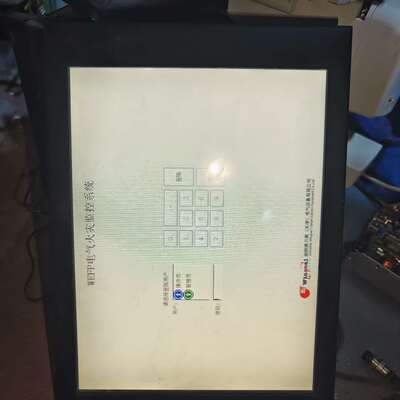 可维修19SE100000101 A HT-E100 0906议价